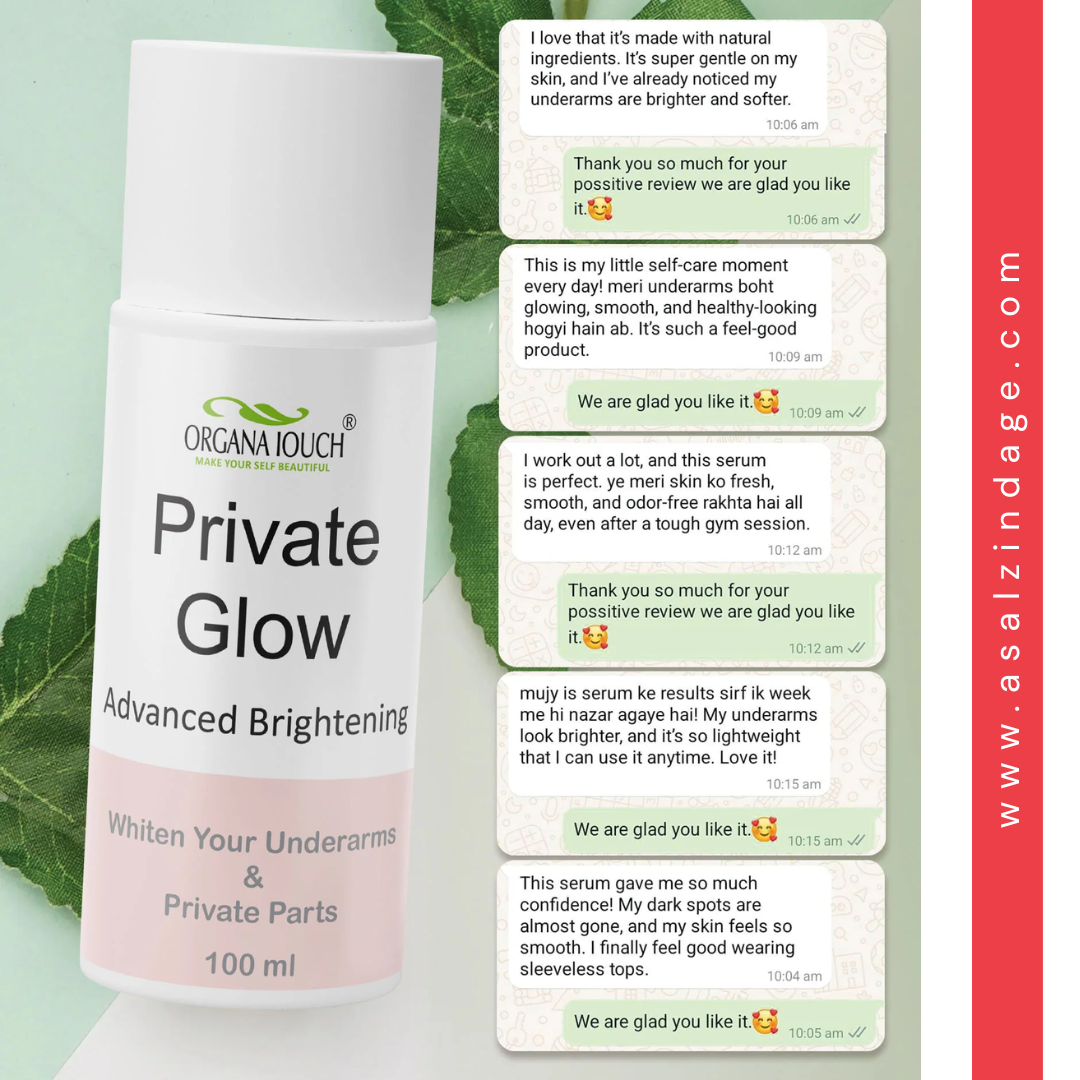 Organa Touch Private Glow Cream – Advanced Intimate Brightening