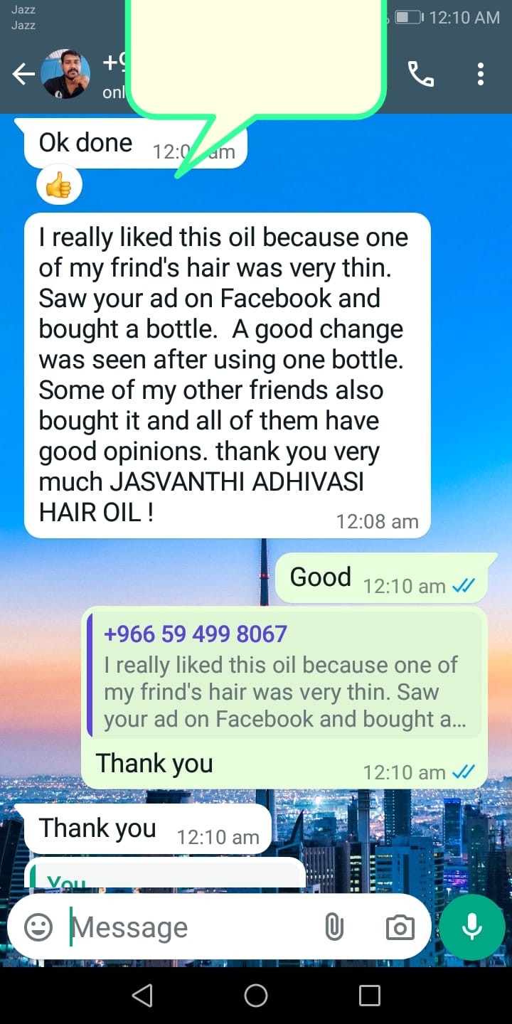 Adivasi Herbal Hair Growth Oil 250 ML – Pure Ayurvedic Anti‑Hair‑Fall Oil with FREE Gift