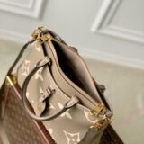 LV Trianon Bag In Monogram Empreinte Leather
