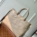 Replica Louis Vuitton beige Trianon bag in monogram empreinte leather, high-quality designer dupe with free shipping (1)