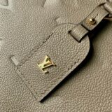 Replica Louis Vuitton beige Trianon bag in monogram empreinte leather, high-quality designer dupe with free shipping (1)